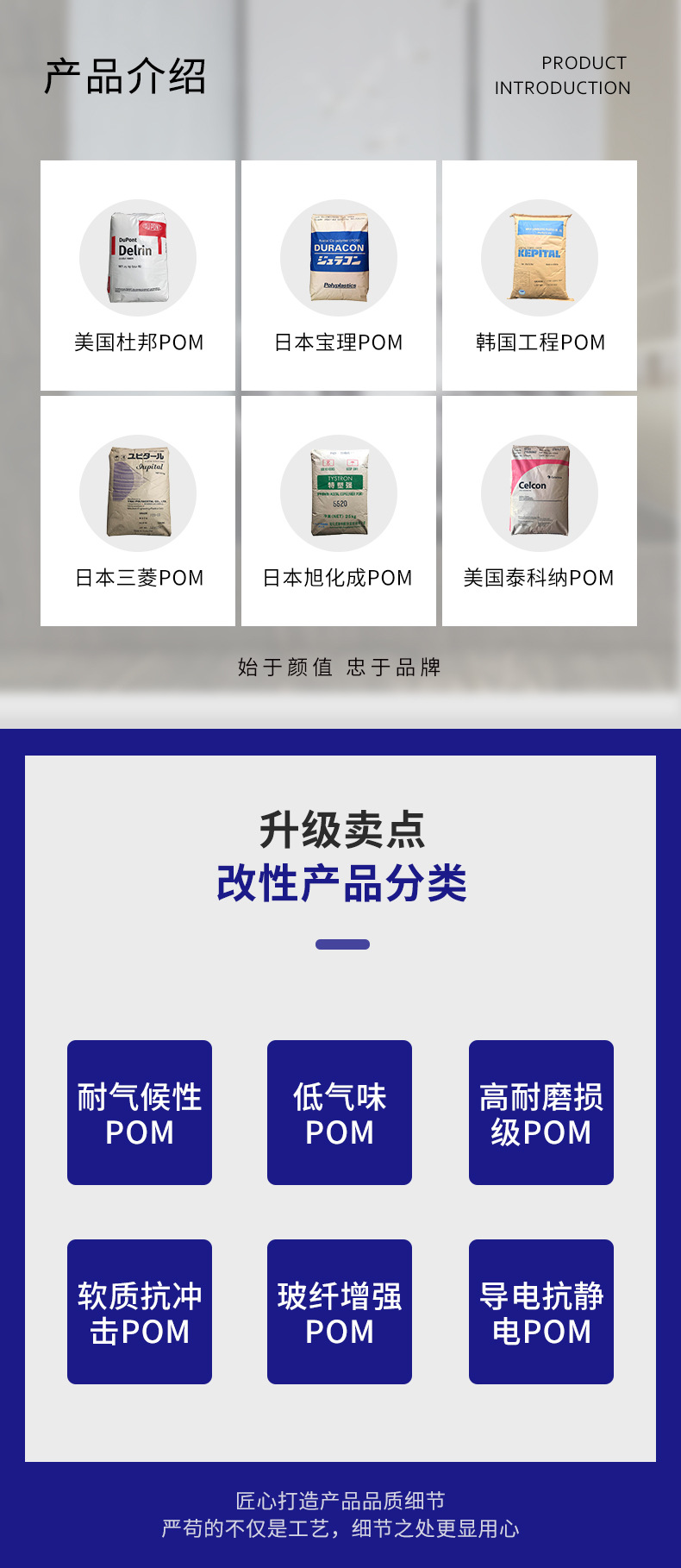  POM 美國杜邦 100P 擠出級(jí) 高剛性自潤(rùn)滑 耐磨 塑膠齒輪原料